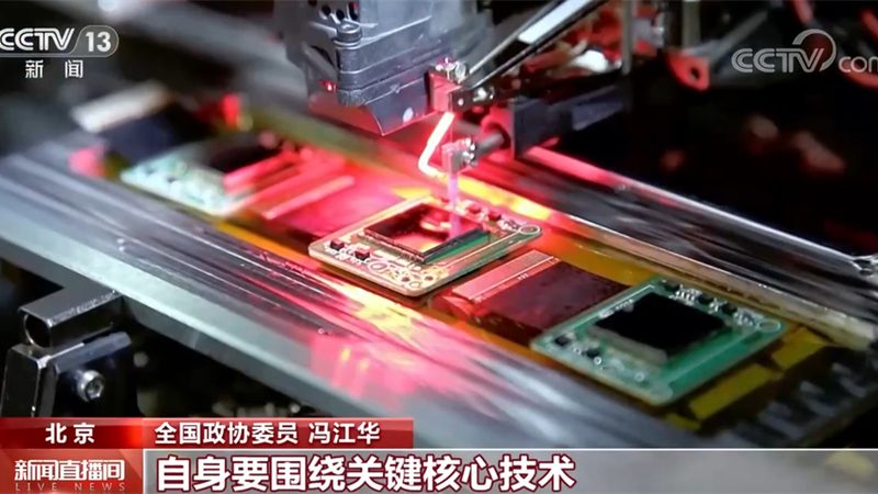 医疗器械研发外包资质：合规之路与选择要点
