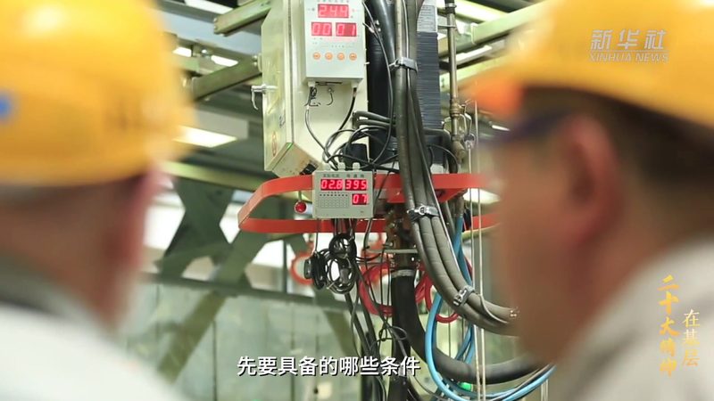 农业物联网解决方案：价格背后的价值考量**