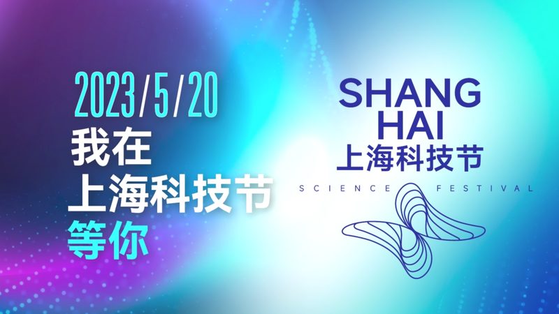 智慧解决方案材质规格解析：如何精准选择