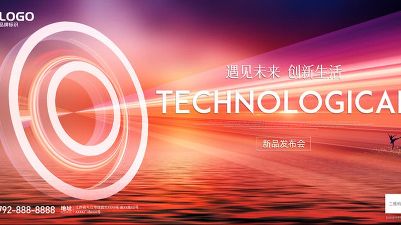 DevOps工具学习，从基础到实战：一条清晰的学习路线图**