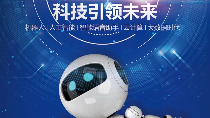 数字化改造与智能制造：本质区别与演进路径